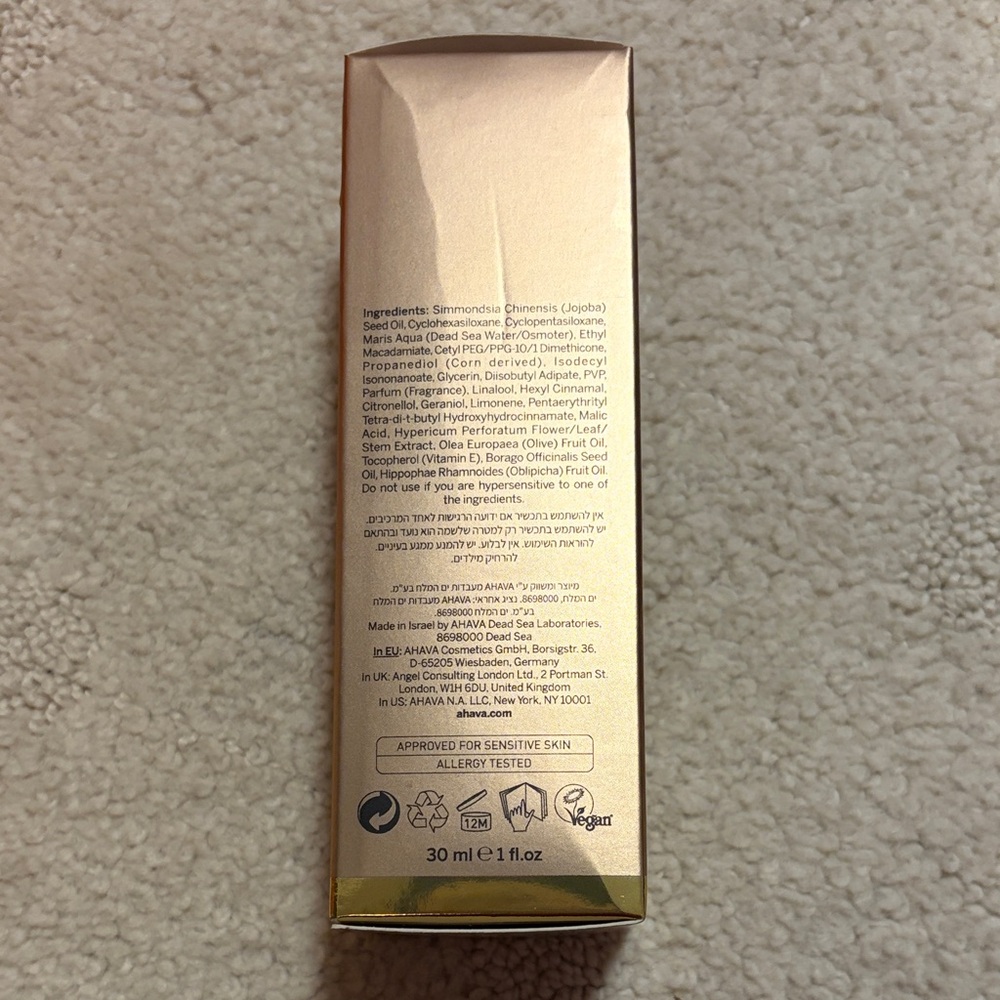 New in Box Ahava Crystal Osmoter X6 Serum - Picture 2 of 4